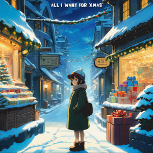All I Want For Xmas