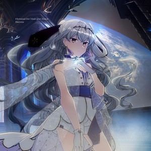 Ark (Ken Plus Ichiro Remix)