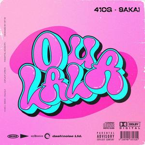 OULALA (feat. Sakay)