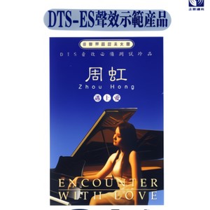 下辈子不做女人