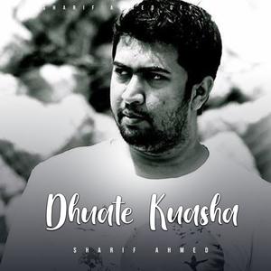 Dhuate Kuasha