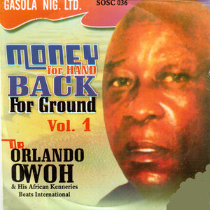 Money For Hand Back For Ground Vol.1