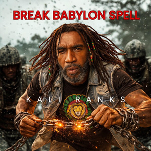 Cool Dung (Explicit)