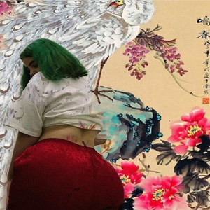 Darkest Corners (feat. LEO & YungSireTheBuddha) (Explicit)