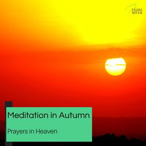 Rejuvenating Positive Aura (Original Mix)