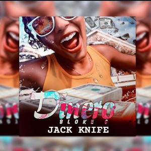 Dinero (feat. Paul Blind, YP & Perry Flow) (Explicit)