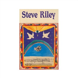 Steve Riley