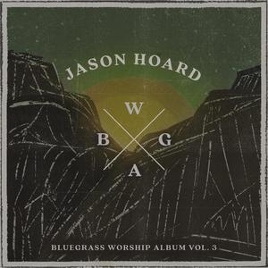 House Of Miracles (feat. Aslyn Hoard)