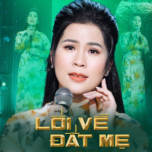 Hành Trang Giã Từ