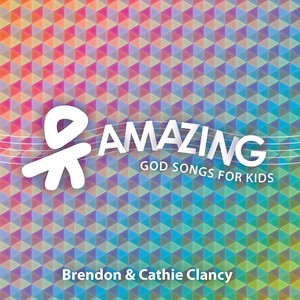 Brendon Clancy - God All Powerful Instrumental Coda