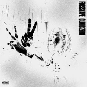 Wants Me (feat. Kali Activi$t) (Explicit)