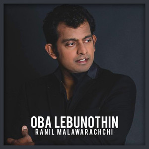 Oba Lebunothin - Single