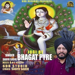 Jogi De Bhagat Pyre