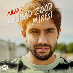Cheghadr Zood Miresi