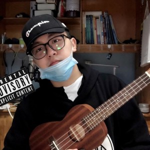 杨苏慧源 - 思念是一种病Remix尤克里里版