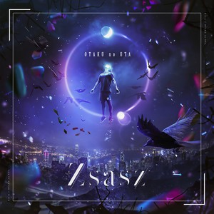 ザーズサンチーム