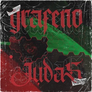 Judas(Grafeno) (Explicit)
