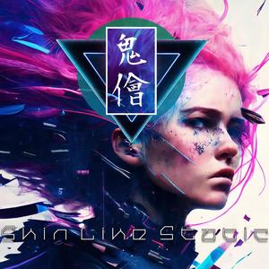 Skin Like Static (Antigen Shift Remix)