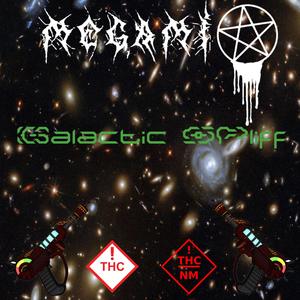 Galactic Spliff (Explicit)