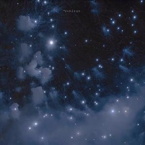 无人之岛 (COVER版)