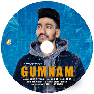 Gumnam