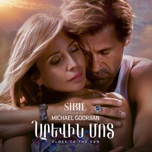 Arevin Mot (Close to the Sun)