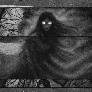 GHOST IN THE MIST (Explicit)