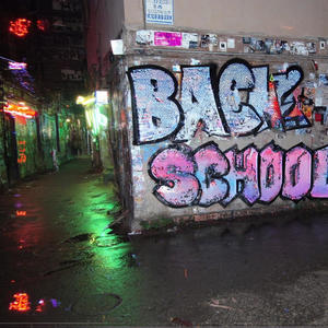 Back 2 School (Explicit)