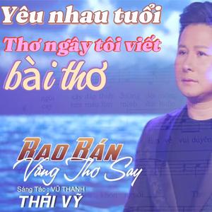 Rao Bán Vần Thơ Say