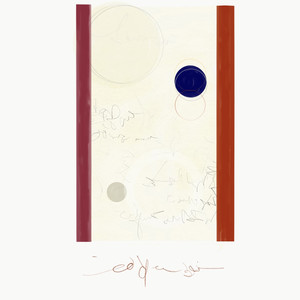 기울어, 기대 (Feat. 죠소울 (Jawsoul)) (倾斜吧，依靠)