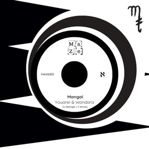 Mangal (Remangaled by UV & Nenor)