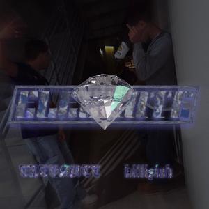 2025 (slidin') (Explicit)