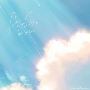 AoiSora (feat. Genki) (Explicit)