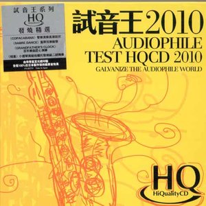 Vivaldi's Song 维瓦尔第之歌