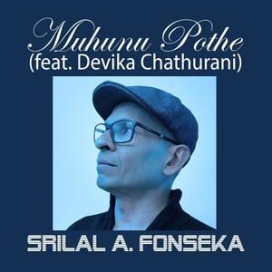 Muhunu Pothe (feat. Devika Chathurani) [Explicit]