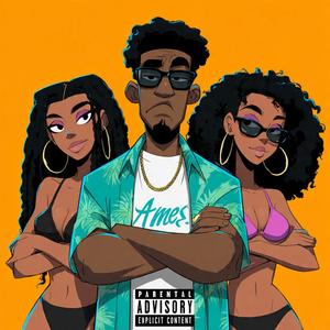 Freaky Lil Sum (feat. Foxxy Qua & Kreamm)