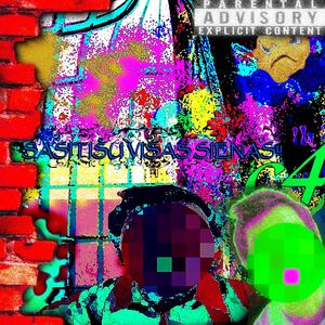 sasitīšu visas sienas!! (feat. C4PARS) (Remix|Explicit)