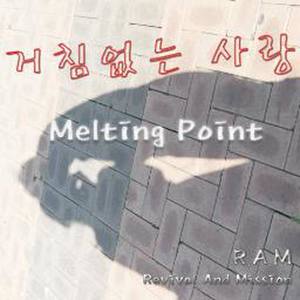 Melting Point - 无阻的爱情(MR)