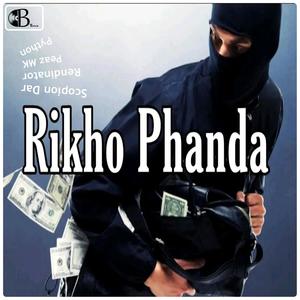 Ri kho Phanda (feat. Peaze MK, Scopion Dar, Python & Rendinator) [Trap Version]