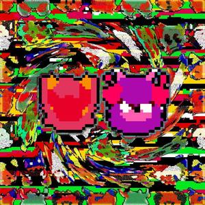 you know what? (feat. kip) (Explicit)