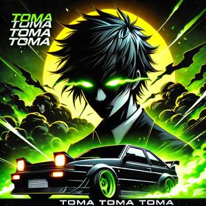 Toma Toma Toma (SLOWED) (feat. Slowtune & RinBlade)