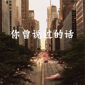 带你去看日不落