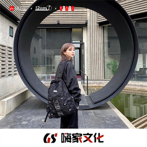 马大叔与小舅舅 (DJ版)