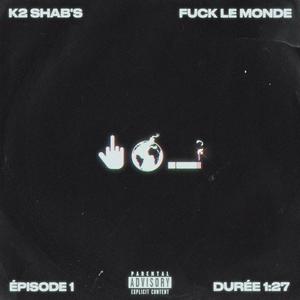 **** LE MONDE (Explicit)