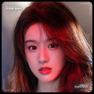 Mưa Đá 2.0 (Remix)