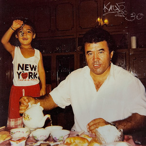 Улица (Explicit)