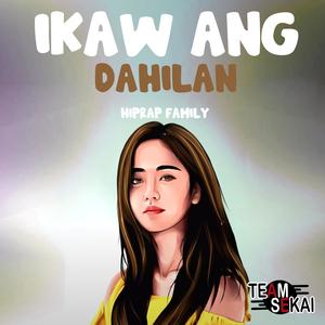 Ikaw Ang Dahilan (feat. Arcos & Alla)