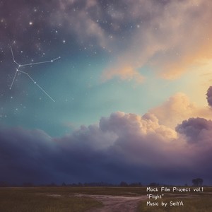 Flight (Electronic Version)