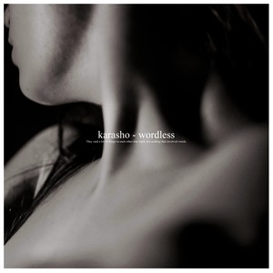 Wordless (Original Mix)