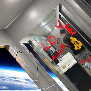 Love Again (Explicit)